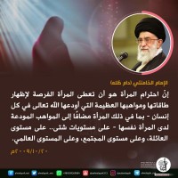 صور متفرقة